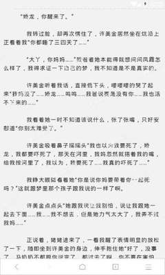 在菲律宾护照补办为什么出具的是回国证明